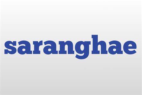 what is meant by saranghae|Guide: How to Say “Saranghae” and Its Meaning.